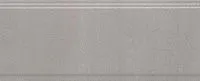 Бордюр Марсо серый обрезной, 30x12, арт. BDA010R