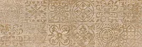 Керамогранит Венский лес бежевый мат, 19,9x60,3, арт. 7264-0001