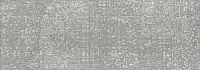 Декор Trevi Decor Grey Ornato, 25,1x70,9, арт. 587672002