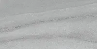 Керамогранит Urban Dazzle Gris серый лаппатированный лап, 60x120 9 мм