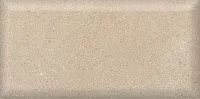 Керамогранит Геркуланум бежевый мат, 50,2x50,2 8,5 мм, арт. SG455520N