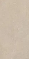 Керамогранит Boost Pro Cream мат 60x120 20 мм арт. A4XU