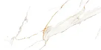 Керамогранит Extra Calacatta полир, 57x114 8,5 мм, арт. GFA114ECL04P