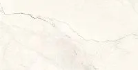 Керамогранит CRONOS MARFIL сатин 60x120 10,5 мм арт. 78901655