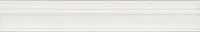 Бордюр Багет Флориан белый обрезной мат 5x30 19 мм арт. BLC040R