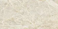 Керамогранит Marble-X Скайрос Кремовый Лаппато R9 лап, 60x120 9 мм, арт. K949748R0001