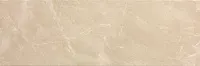Плитка Roma Diamond Beige Duna Brillante, 25x75, арт. fNHQ