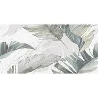 Плитка SAINT LAURENT DECOR 2 мат 31,5x63 8,5 мм арт. 00-00110092