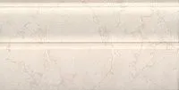 Плинтус Белгравия беж обрезной мат, 15x30, арт. FMA002R