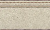Бордюр ZOC DAMASCO BEIGE мат, 15x25, арт. 78799134