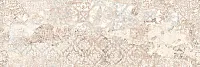 Плитка CARPET SAND HILL, 25,1x75,6