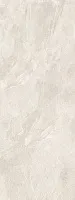 Керамогранит SL Ардезия белый мат, 119,5x320, арт. SG070700R