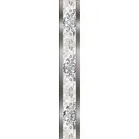 Бордюр Венеция G серая глянц 30x60 9 мм