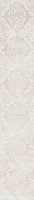 Бордюр Магриб бежевый, 45x7,5, арт. 1504-0158