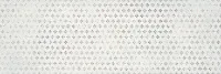 Плитка NASAI Decorado Nasai beige, 20x60