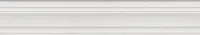 Бордюр Синтра белый матовый обрезной мат, 7,3x40 27 мм, арт. BLF008R