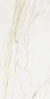 Керамогранит Стелларис Каррара Айвори Люкс полир 80x160 9 мм арт. 610015000685