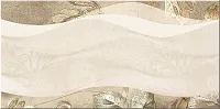 Декор Триоль Беж Ноктюрн 2, 20,1x40,5