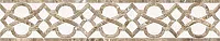 Бордюр Глория бежевый 01 мат, 7,5x40 7 мм, арт. 010212001896