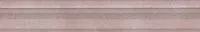 Бордюр Багет Марсо розовый обрезной, 30x5, арт. BLC020R