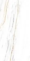 Керамогранит CHOCO White мат 60x120 9,5 мм арт. CH006012N