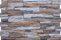 Керамогранит AITANA JET MARRON, 33x50