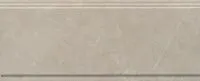 Бордюр Версаль беж обрезной, 30x12, арт. BDA007R