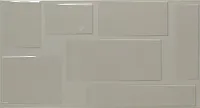 Плитка Rev BLOCKS GRIS RELIEVE, 32,5x60