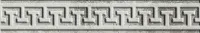 Бордюр ШАРМ ЭКСТРА СИЛВЕР ЛИФ, 5x30 9 мм, арт. 600090000480