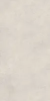 Керамогранит Boost Expression Ice структур 60x120 20 мм арт. AYRV