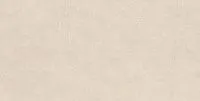 Керамогранит Berlin мат 60x120 8,5 мм арт. GFU60120BLN80R
