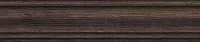 Плинтус Гранд Вуд коричневый тёмный, 39,8x8 15,5 мм, арт. DD7501/BTG