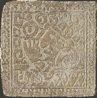 Декор Inserto Yucatan A Bruno, 32,7x32,7