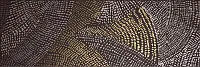 Декор Dec DIAMOND DRAW DARK BROWN GOLD, 20x60