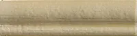 Бордюр MOLDURA CHIC BEIGE, 4x15, арт. 78797362