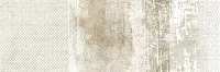 Декор DEC CONSTELLATION SAND A, 25x75