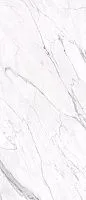 Керамогранит STATUARIO SILK сатин 120x278 6 мм арт. STSK