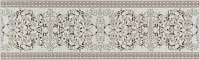 Бордюр Гобелен, 7,5x25