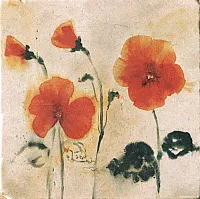 Декор Inserto Style, 20x20