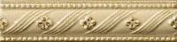 Декор Rialto Crema List Floreale Painted, 3,5x15, арт. G30010