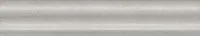 Бордюр Багет Пикарди серый, 15x3 16 мм, арт. BLD023
