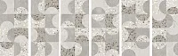 Декор Beton-Terrazzo Геометрический лап, 30x60 9 мм, арт. K949799LPR01VTE0