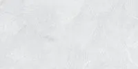 Керамогранит Valencia Bianco Matt мат 60x120 8 мм арт. st.УТ-00000617
