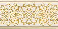 Декор CANOVA FASCIA DEC BIANCO, 25x50 9 мм, арт. 17390
