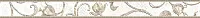 Бордюр Galia, 6,7x74, арт. BWU12GLI07R
