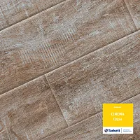 Одри NL. Ламинат (1292х194)