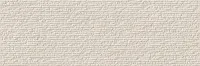 Плитка CORNER BEIGE, 20x60, арт. 78797100