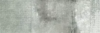 Декор DEC CONSTELLATION GREY A, 25x75