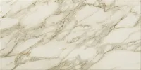 Плитка Marvel Royal Calacatta 80, 40x80 45785 мм, арт. 9MER