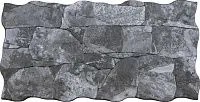 Керамогранит VULCANO DARK мат 33,3x65 10 мм арт. 201969